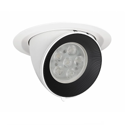 Lámpara techo empotrar SLASH LED 24° 25W luz cálida 3000K Blanco L5060-1E5 Magg